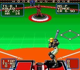 2020 Super Baseball (USA) In game screenshot